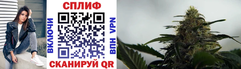 Наркошоп купить АМФ Меф ГАШИШ Марихуана Кокаин Апрелевка