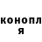 COCAIN VHQ Vladimir K.