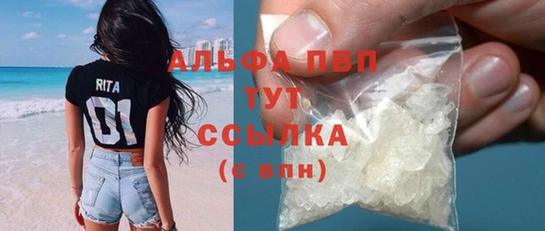 спайс Аркадак