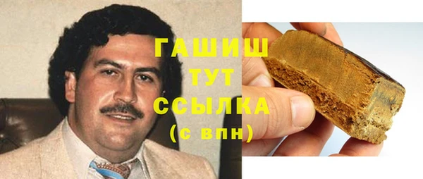 бутик Баксан