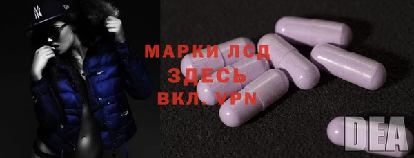 бутик Баксан