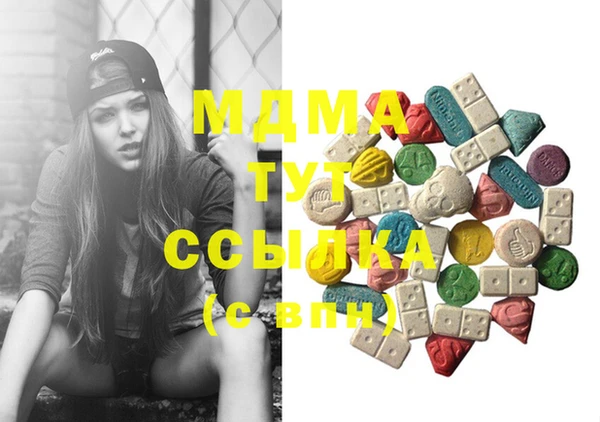 прущая мука Балахна