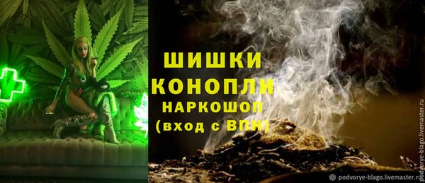 бутик Баксан
