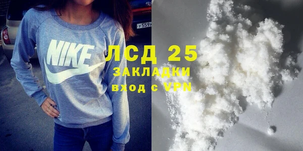 прущая мука Балахна