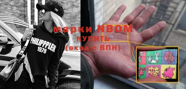 прущая мука Балахна