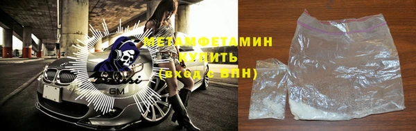 бутик Баксан