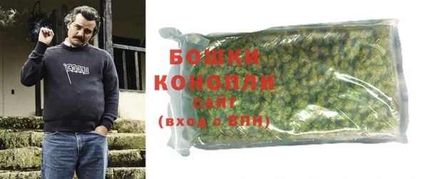кокаин VHQ Балабаново