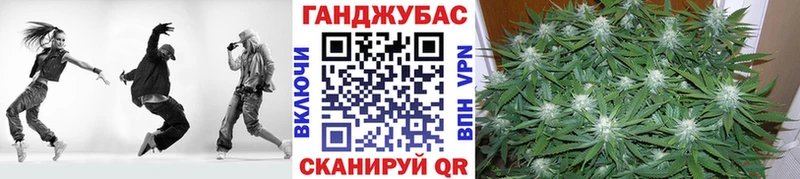 Бошки марихуана White Widow Купить где Апрелевка